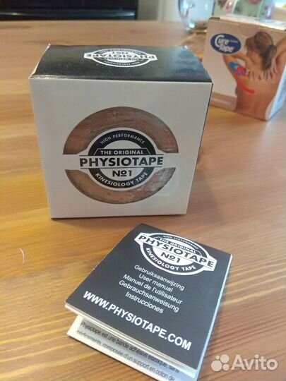 Кинезио тейп