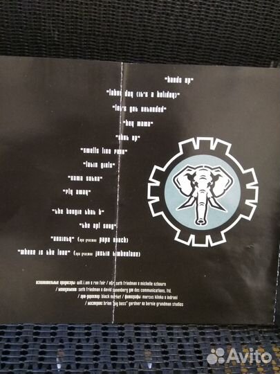 Аудиокассета The Black Eyed Peas/ Elephunk Лиценз