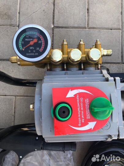 Мойка высокого давления 250 бар