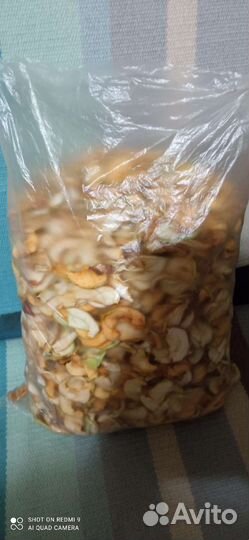 Яблоки сушеные