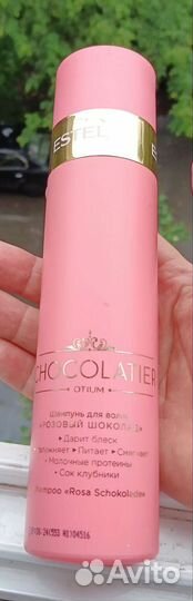 Шампунь для волос Estel