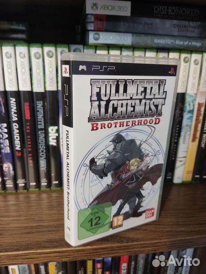 Fullmetal Alchemist Brotherhood psp