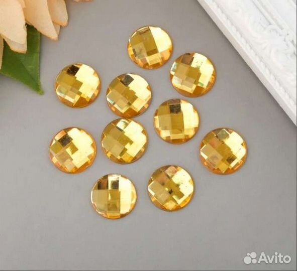 Стразы круглые