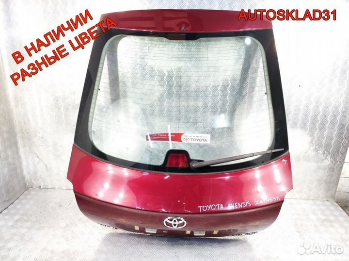 Дверь багажника Toyota Avensis 2 6700505080