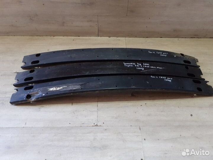 Усилитель заднего бампера Toyota