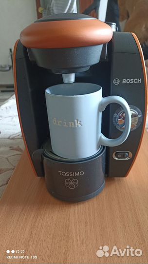 Капсульная кофемашина bosch tassimo my way
