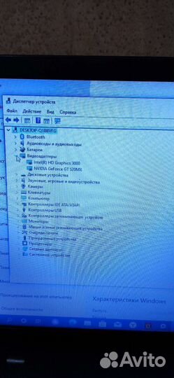 Samsung np300e5a (scala3-15/petronas-15 rev:1.1)