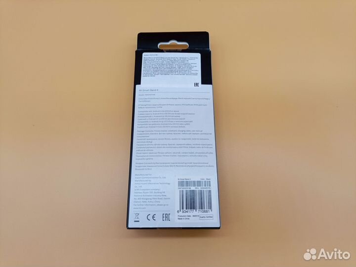 Фитнес браслет xiaomi mi band 4