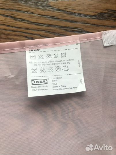 Штора с кармашками икеа lusy gömma