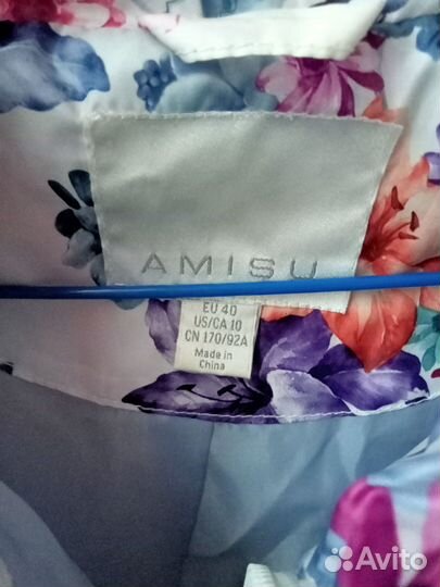 Куртка демисезонная женская 46-48 amisu/New Yorker