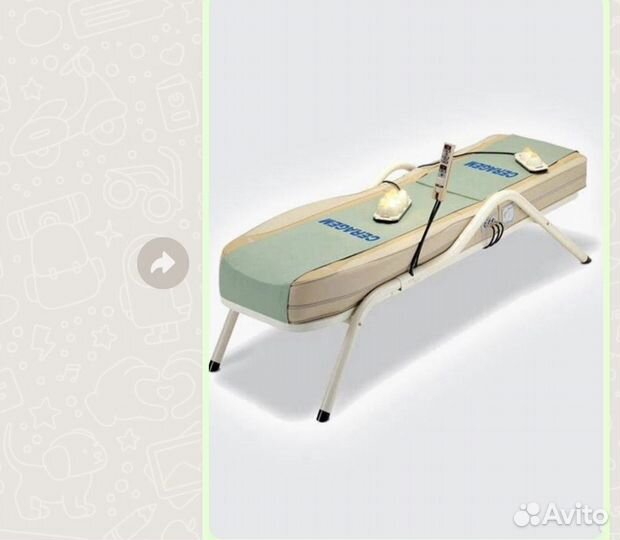Массажная кровать