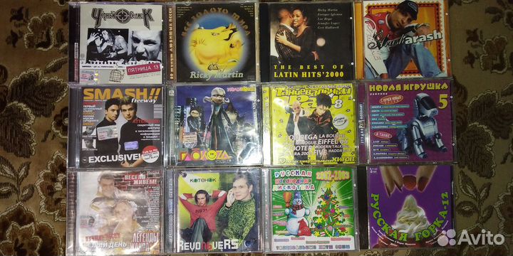 CD с музыкой