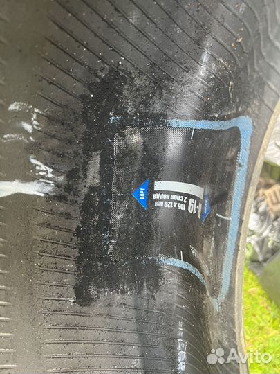 Bridgestone Blizzak VRX 225/45 R19