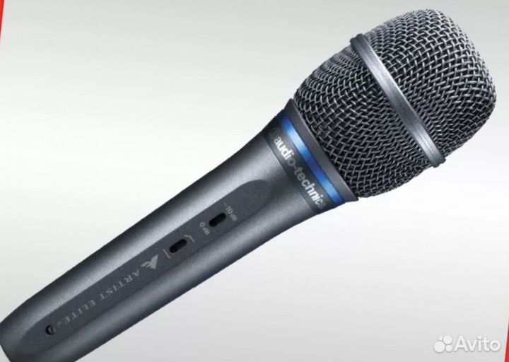Audio technica микрофон