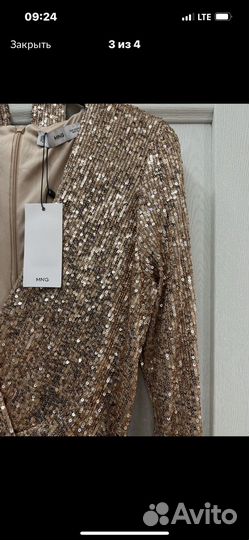 Комбинезон женский Mango