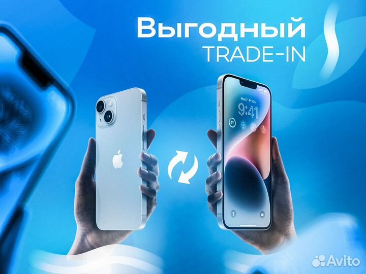 iPhone 15 Pro Max 256 1 Sim