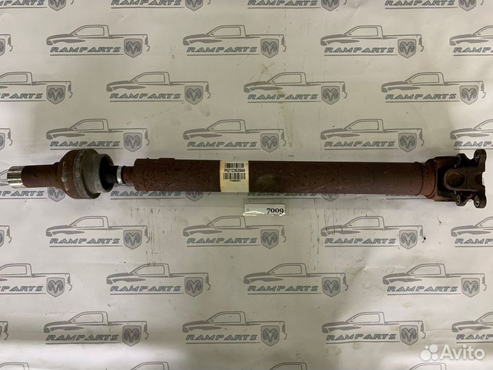 Кардан передний