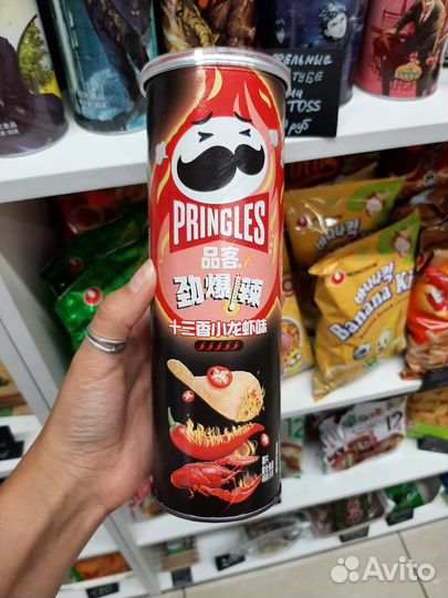 Принглс супер острые с раком и сычуаньским перцем