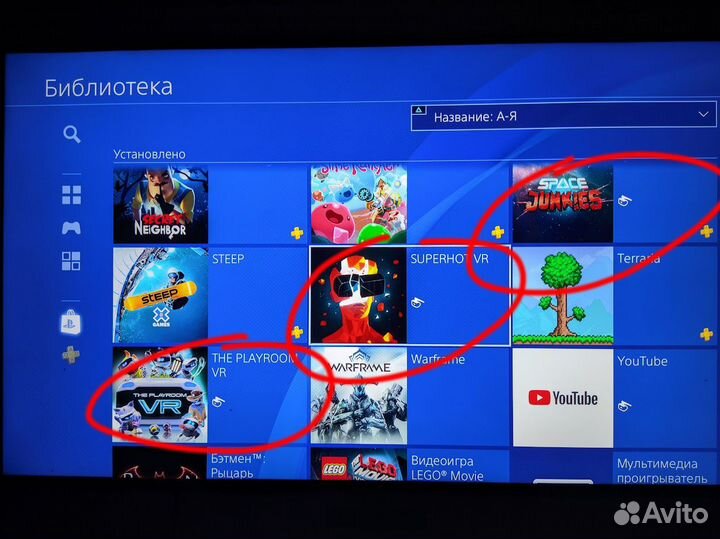 Шлем sony ps4 VR v.2