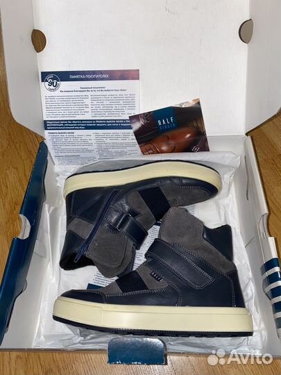 Ботинки - кеды утепленные ralf ringer