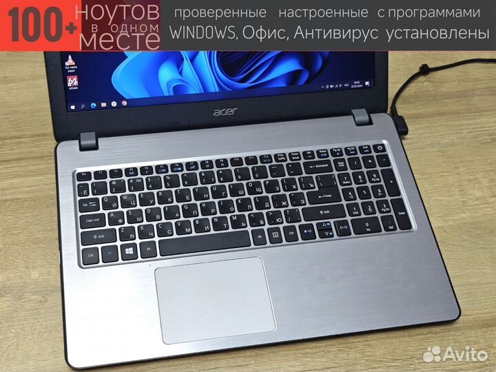 Игровой Ноутбук Acer i5, 8/256 GTX-950