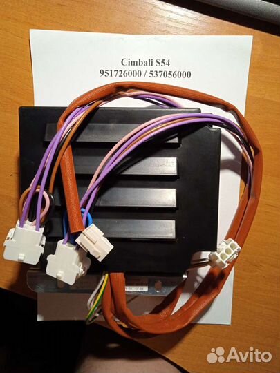 Платы для кофемашин