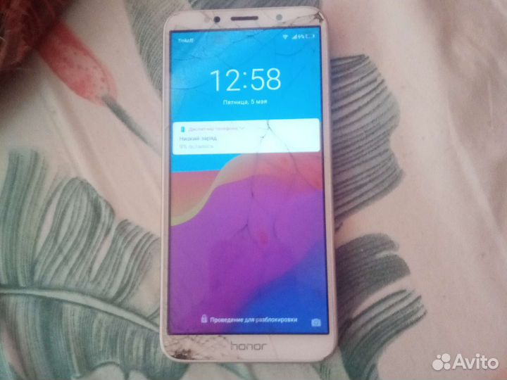 Телефон Honor 7А