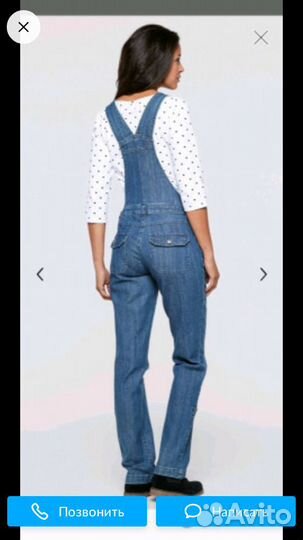 Комбинезон для беременных bonprix 52 р