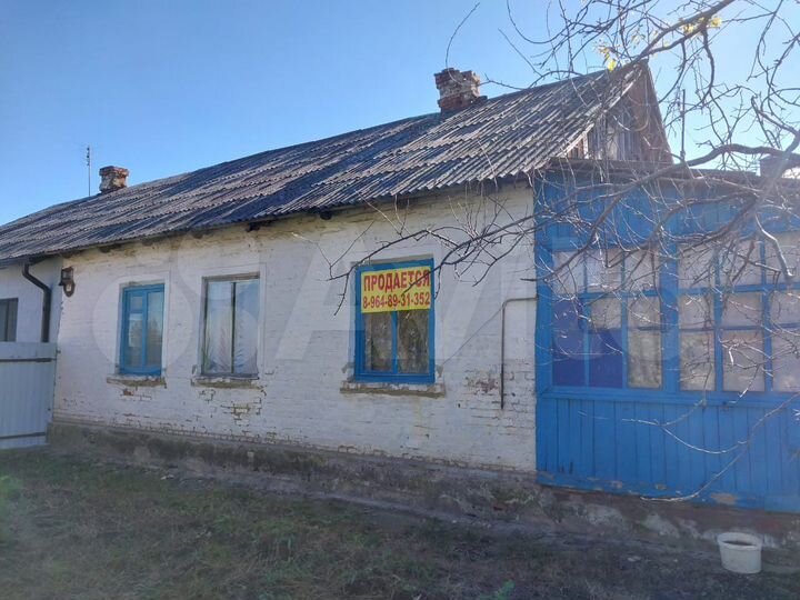 Дом 40,3 м² на участке 5 сот.