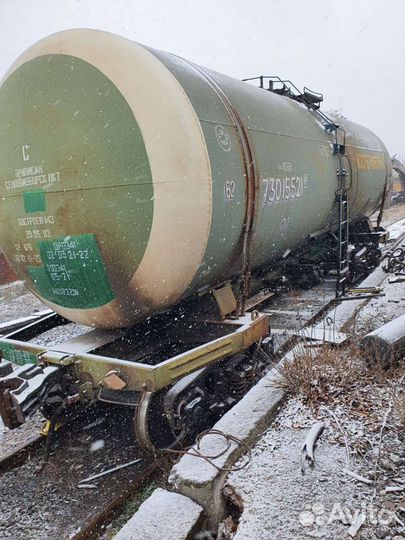 Цистерны жд 85 и 73 куба