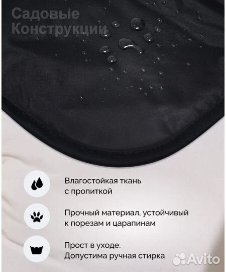 Грелка электрическая для животных большая