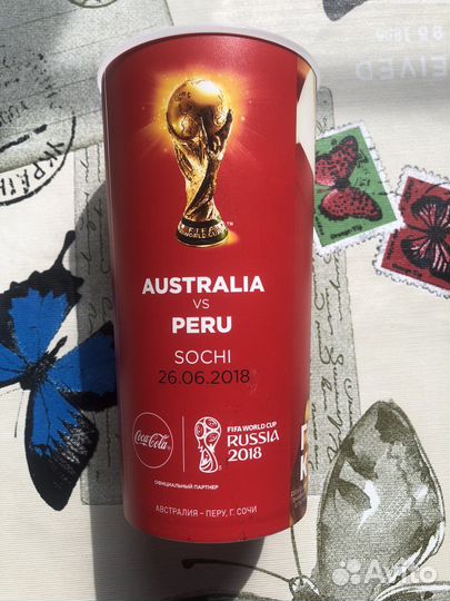 Сувенирные стаканы