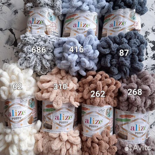 Плюшевая пряжа петлями alize puffy