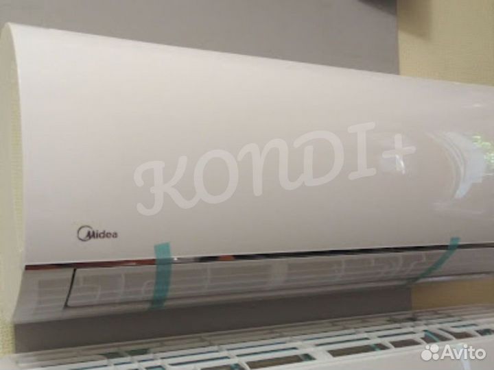 Сплит-система