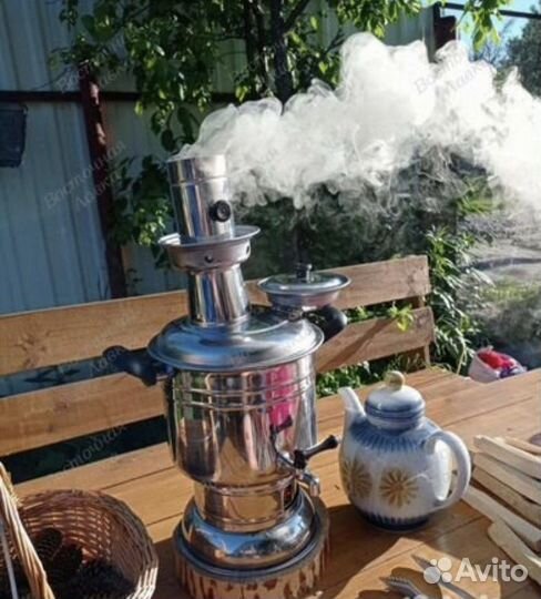 Самовар на дровах