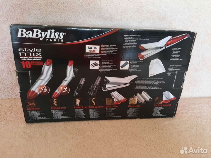 Мультистайлер-плойка Babyliss