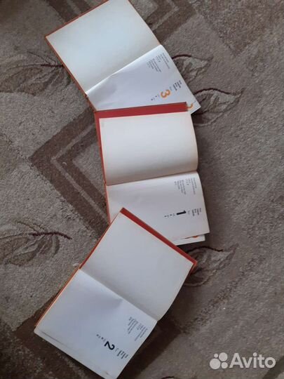 Энциклопедия для детей СССР