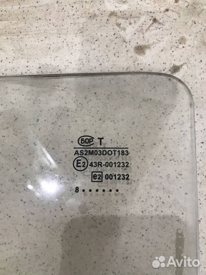 Стекло двери лада приора 2110