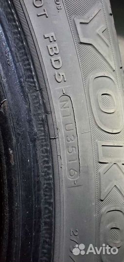 Yokohama Geolandar A/T-S G012 265/60 R18