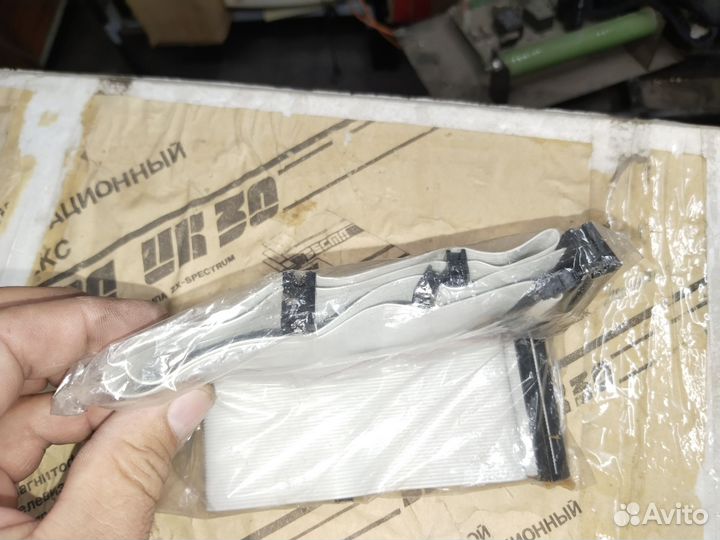 Редкий шлейф для дисковода 5,25