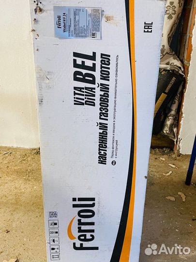 Газовый котел ferroli vitabel f24
