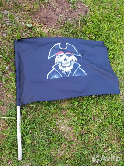 Пиратская вечеринка