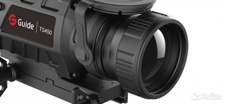 Тепловизор