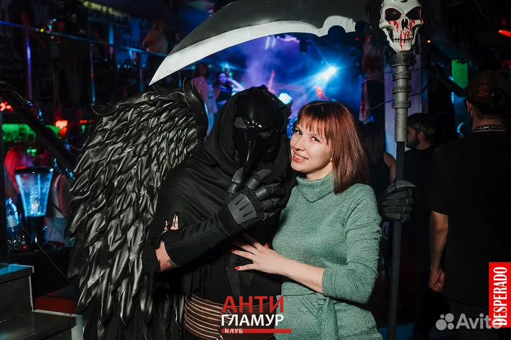 Костюм на хэллоуин смерть