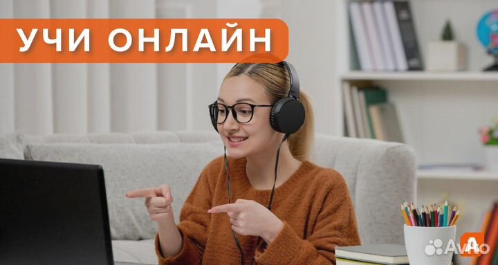 Тестирование по курс