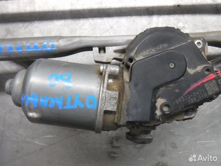 Трапеция стеклоочистителей Mitsubishi Outlander 3