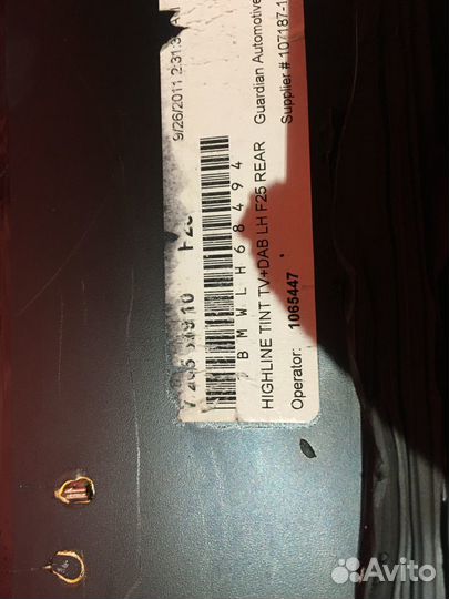 Стекло багажника BMW X3 F25