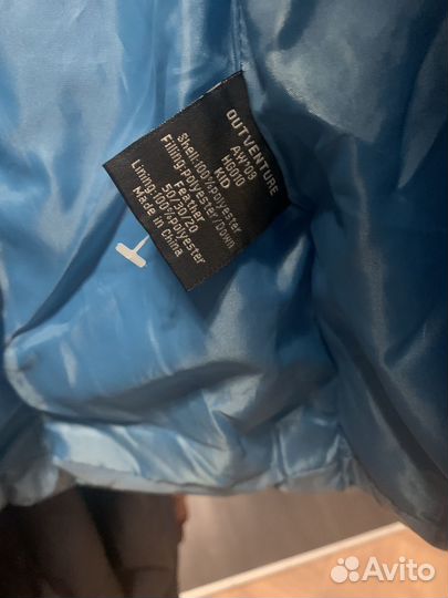 Куртка зимняя