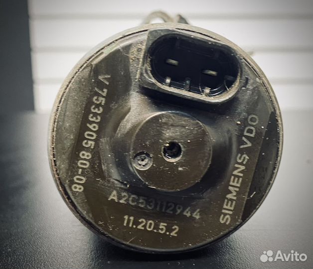 Валватроник peugeot