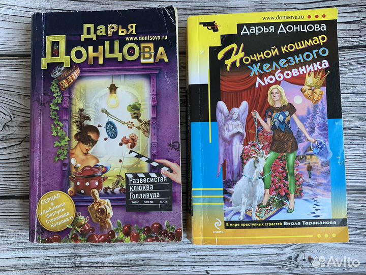 Продам книги